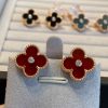 Vintage Alhambra Earrings